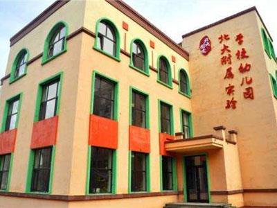 威海请学龄前家教哪家好？