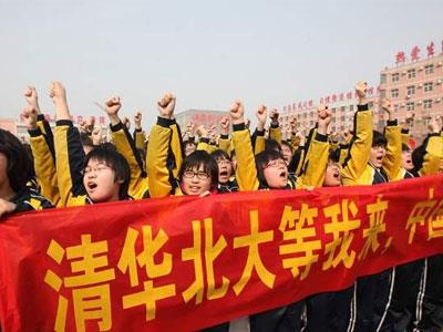 威海请高考家教哪家好？