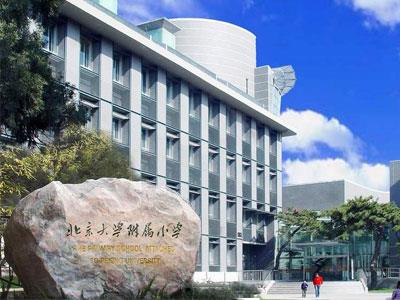 威海五年级辅导老师哪里找？