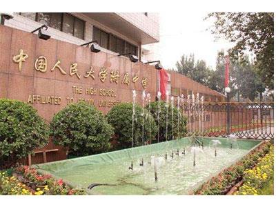 威海初二辅导老师哪里找？