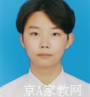 威海大学生家教杨老师