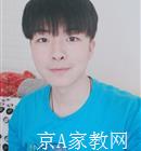 威海大学生家教张老师