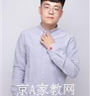 威海大学生家教栾老师