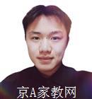 威海大学生家教刘老师